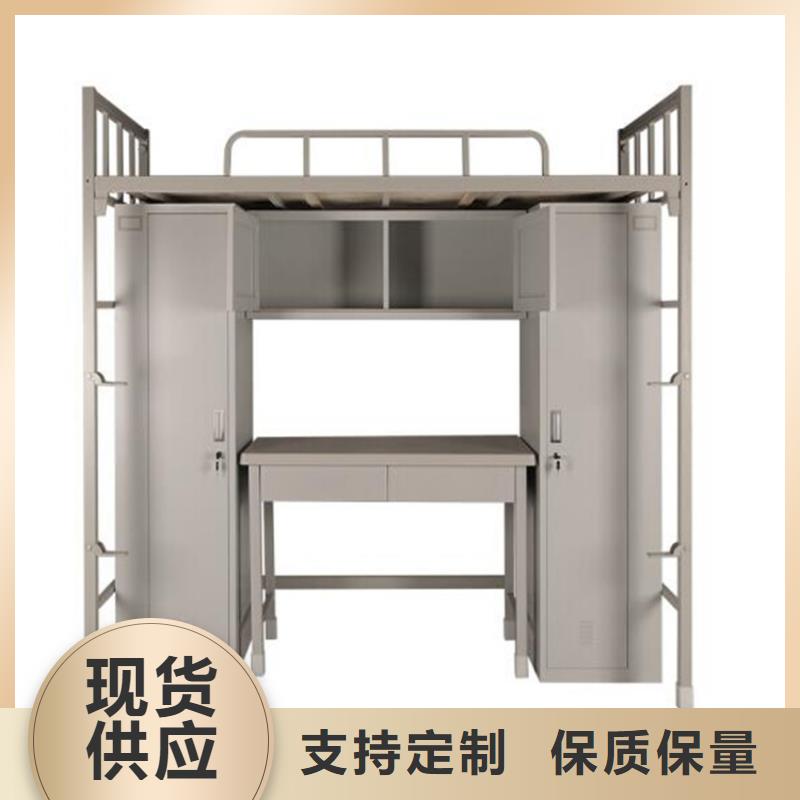 县学生上下床双层公寓床