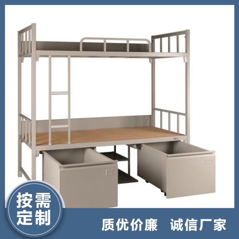 [志城]河口区宿舍钢制单人床定制