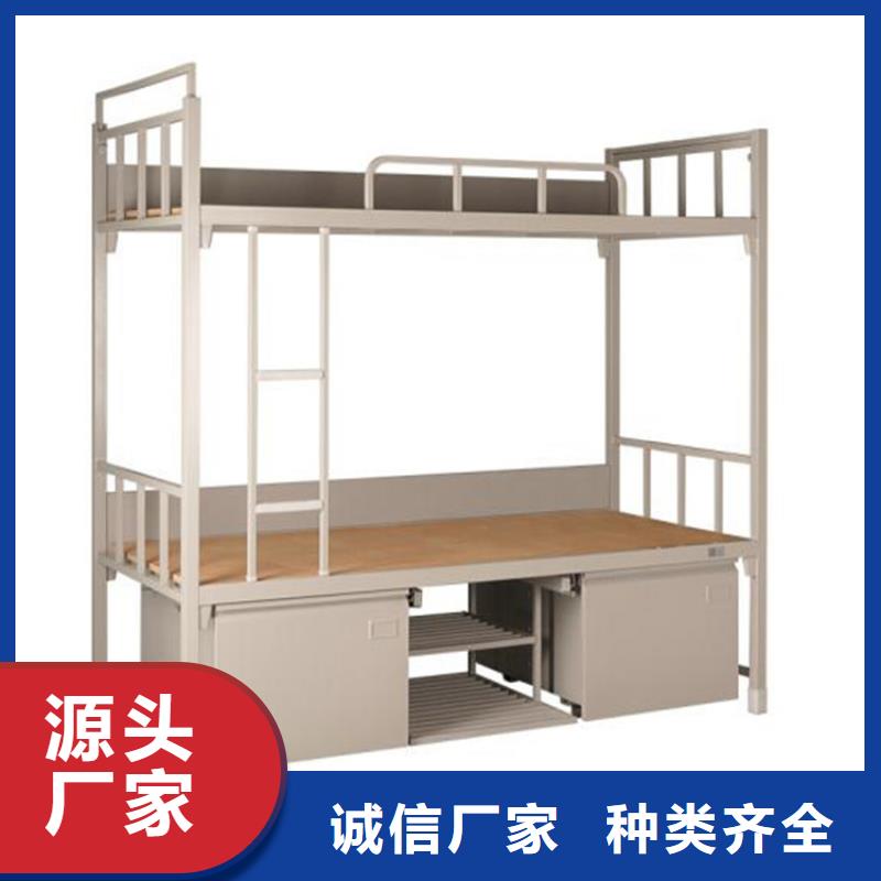 平谷区宿舍钢制单人床定做价格