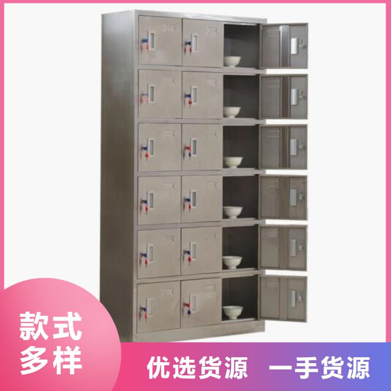 图书馆书架视频-图书馆书架-志城钢木家具(天津市分公司)服务区域西青|津南|河西|红桥|东丽|武清