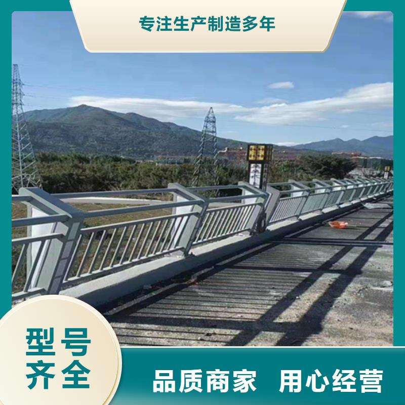 道路栏杆采购价格