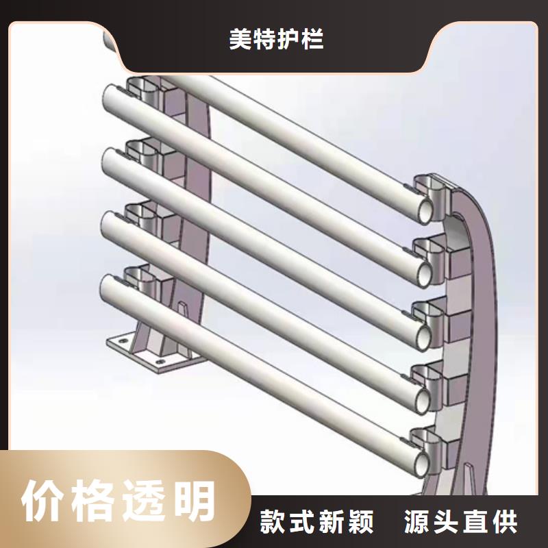 交通护栏推荐厂家