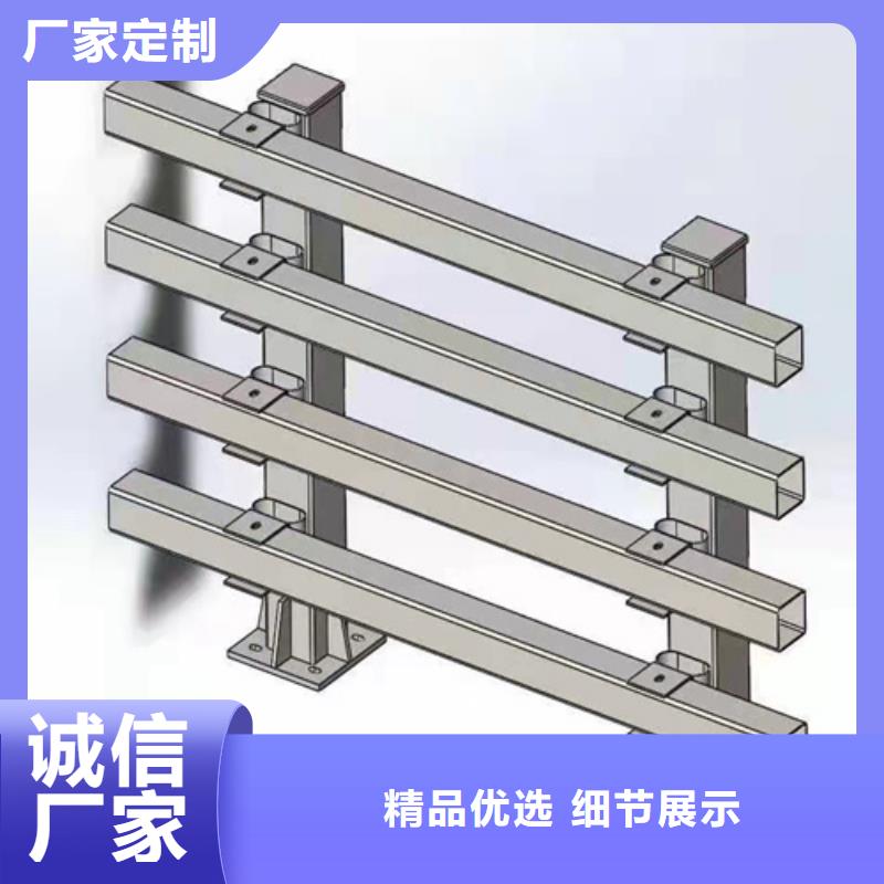 道路护栏全国发货