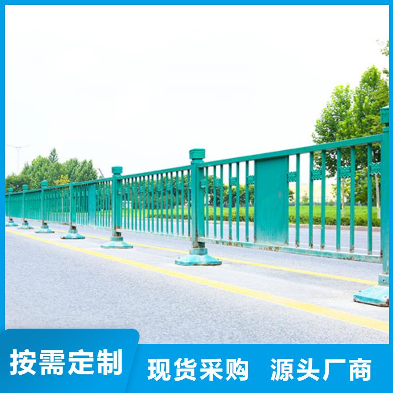 道路防撞护栏厂家直供