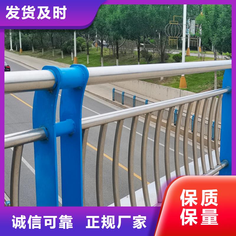 道路防撞护栏实力厂家