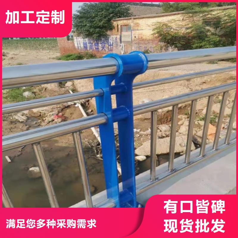 道路护栏全国发货