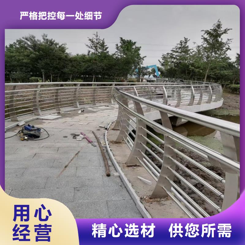 道路护栏现货价格