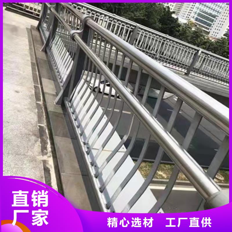 桥梁护栏型号全