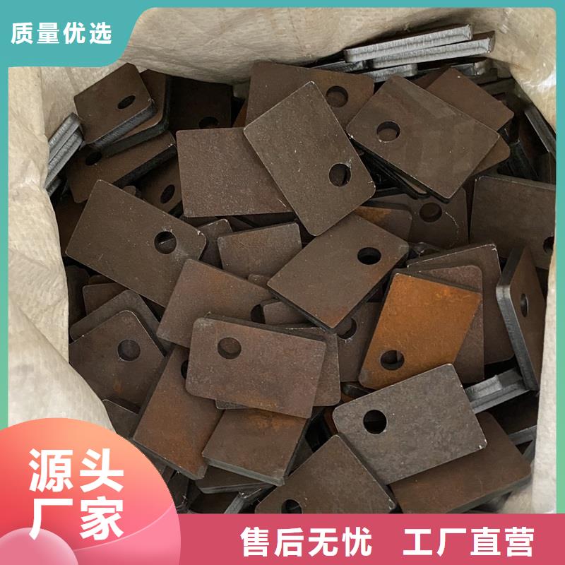 重庆500耐磨钢板价格