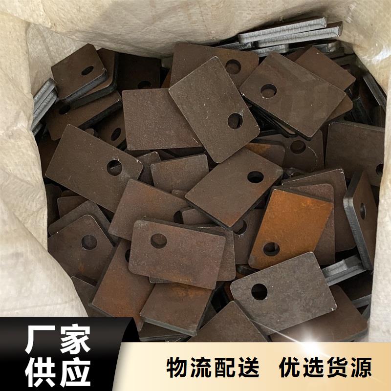 南京450耐磨钢板切割价格