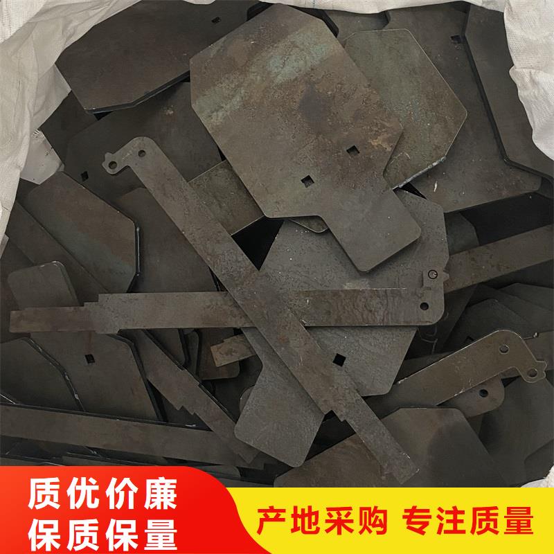 郑州耐磨钢板NM450零割厂家联系方式