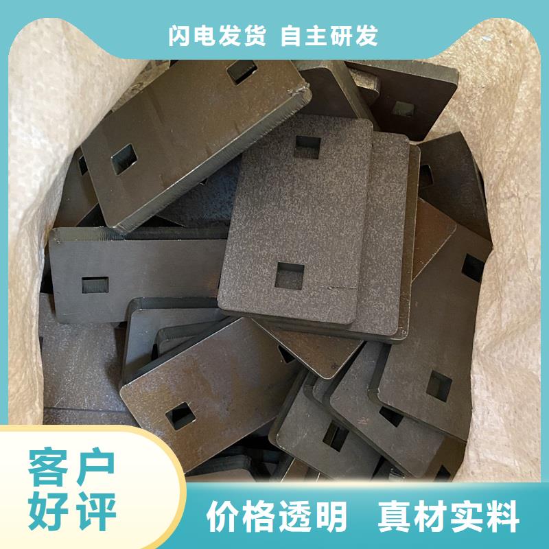 广州NM450耐磨钢板厂家联系方式