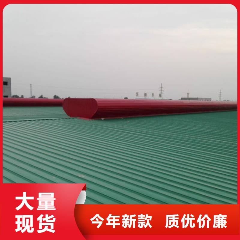 屋脊通风器免费提供方案