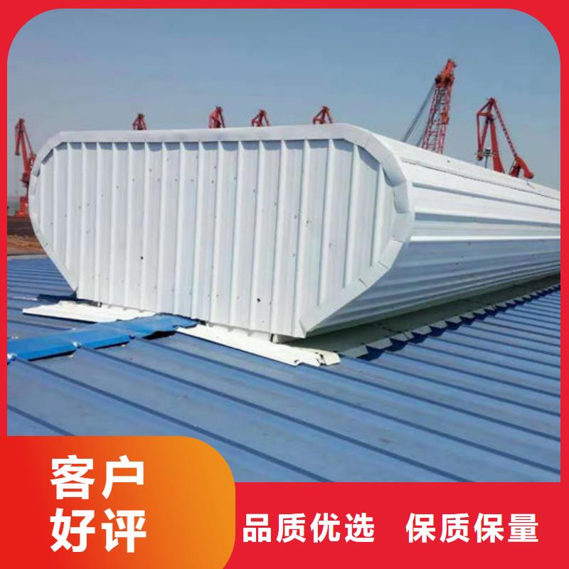 通风气楼一字型电动天窗精选优质材料