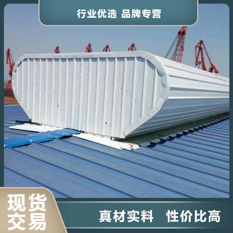 钢结构成品气楼厂家直销