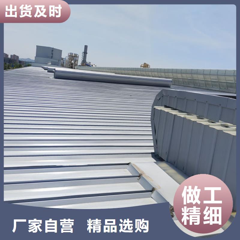 排烟天窗厂家直销