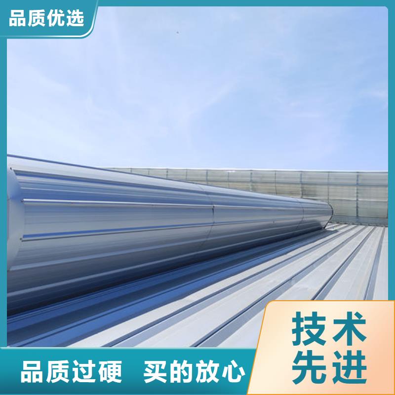 采光天窗厂家直销
