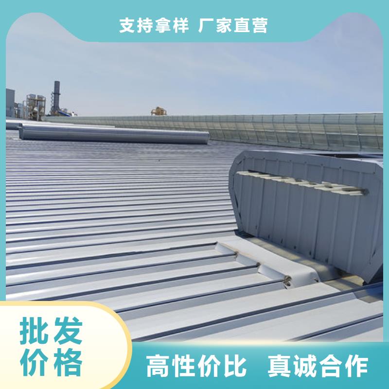 钢结构成品气楼