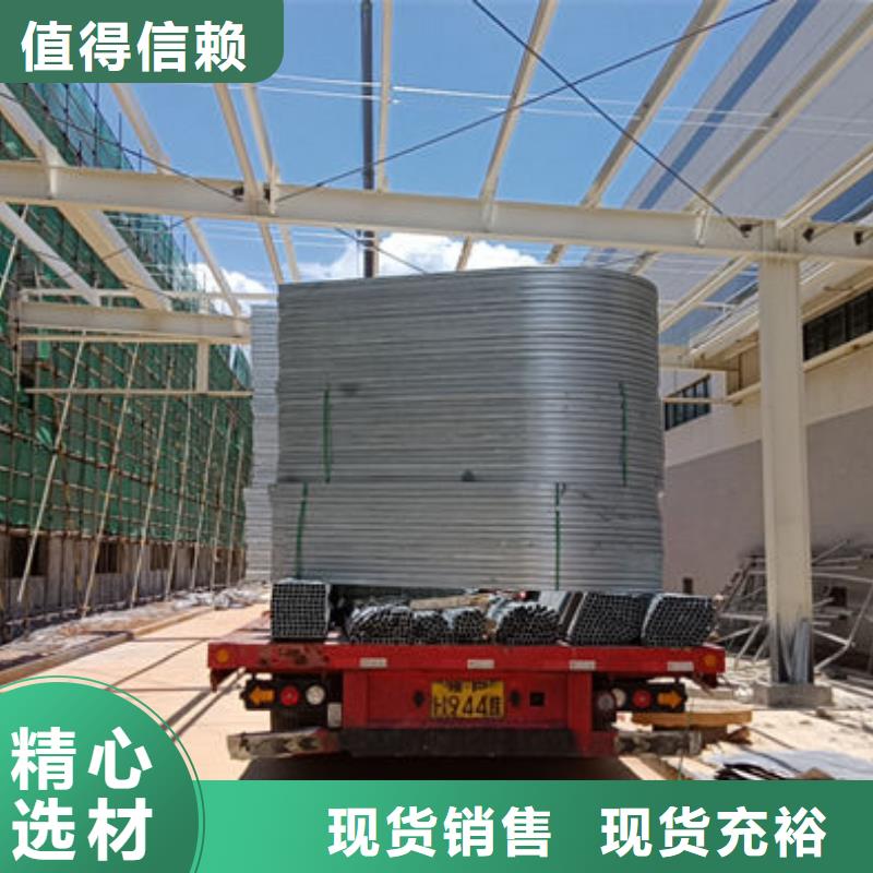 采光天窗厂家直销