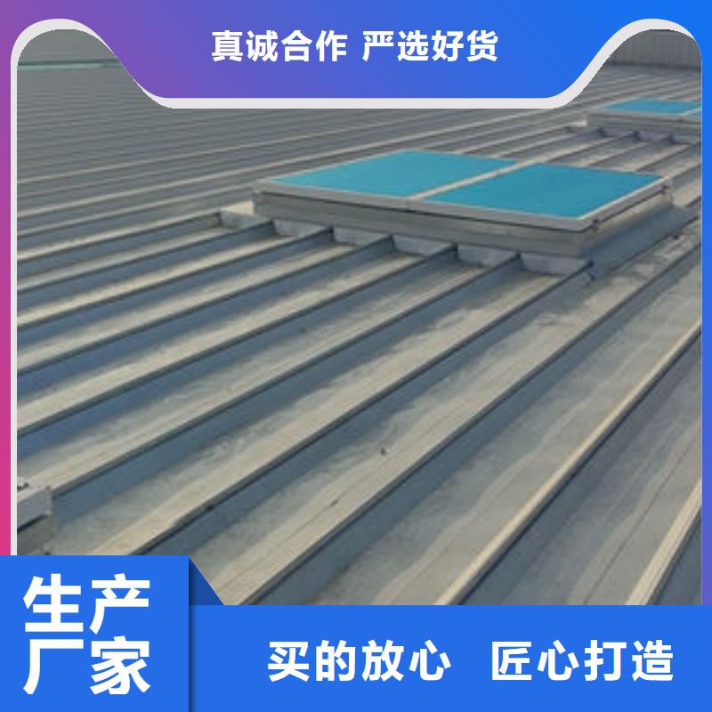 顺坡通风器厂家