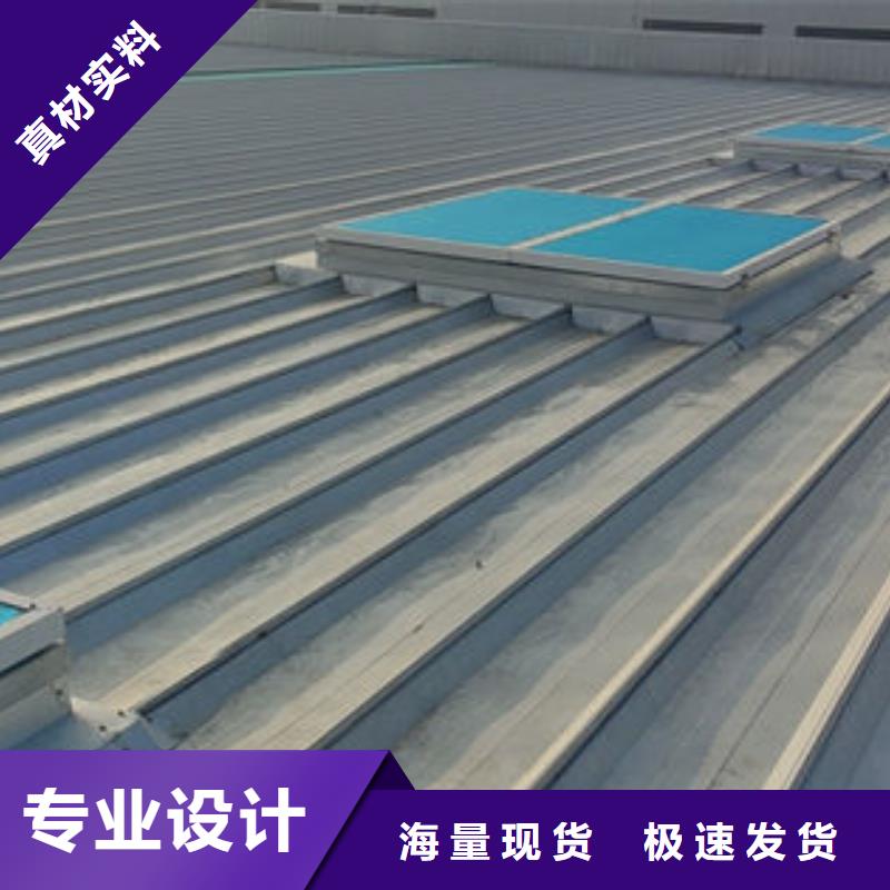 通风气楼薄型气楼好品质经得住考验