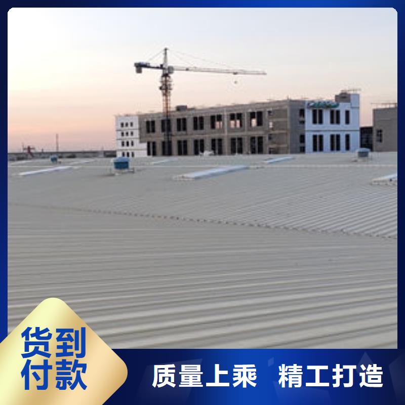 弧形气楼厂家