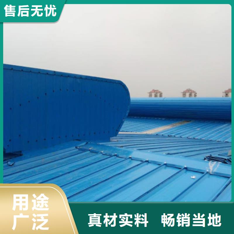 三角形电动天窗价格
