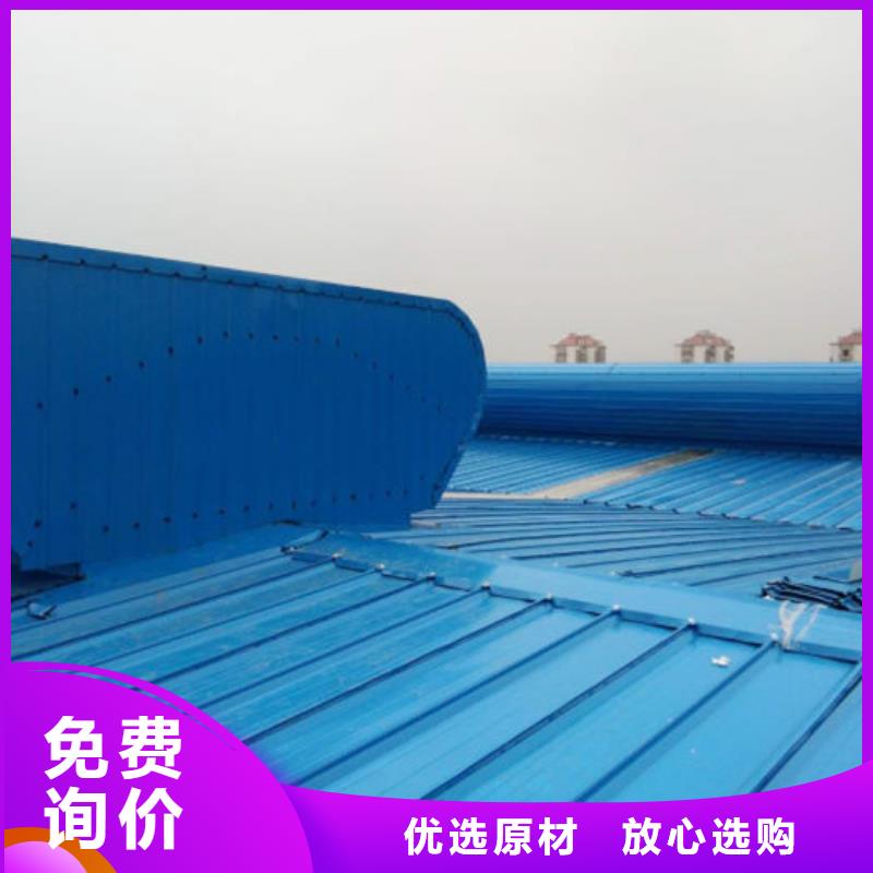 国友成品气楼欢迎电询