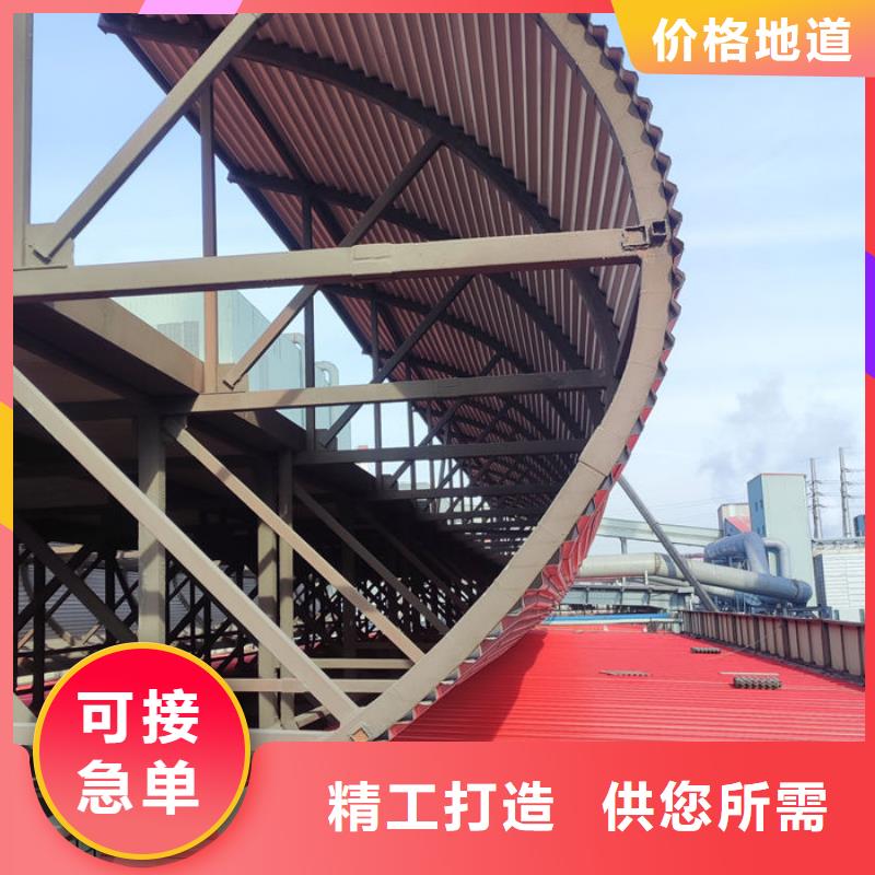 通风气楼顺坡天窗产地货源