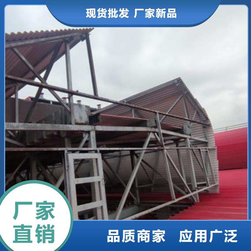 屋面自然采光通风气楼欢迎订购