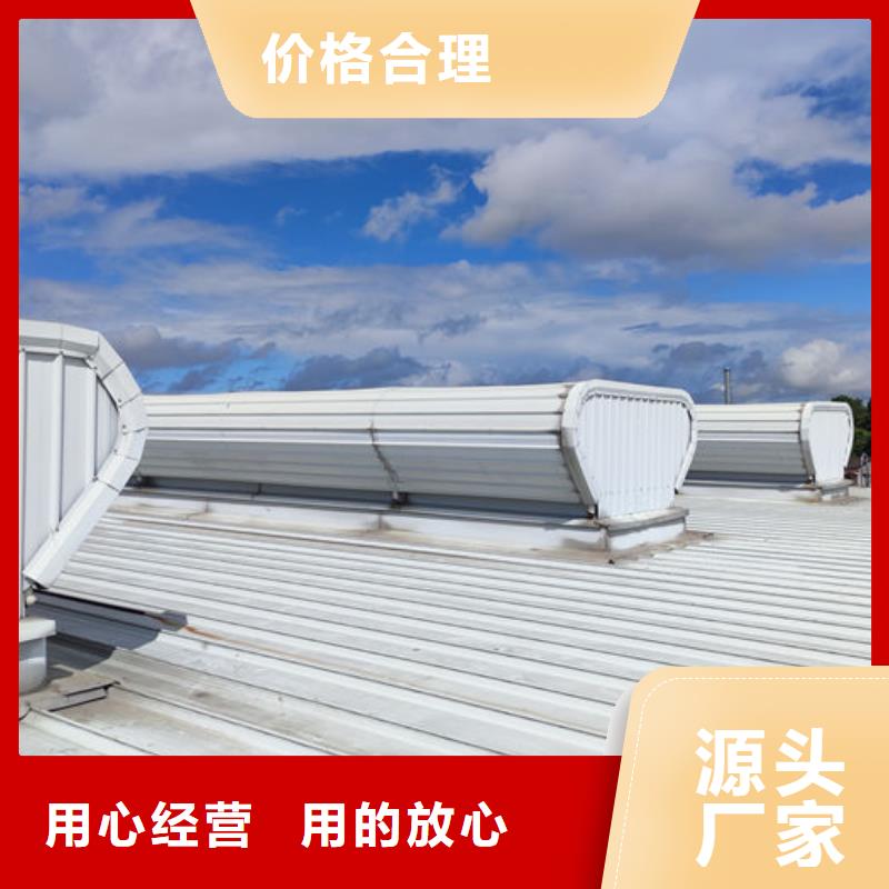 通风气楼无动力通风器现货齐全售后无忧