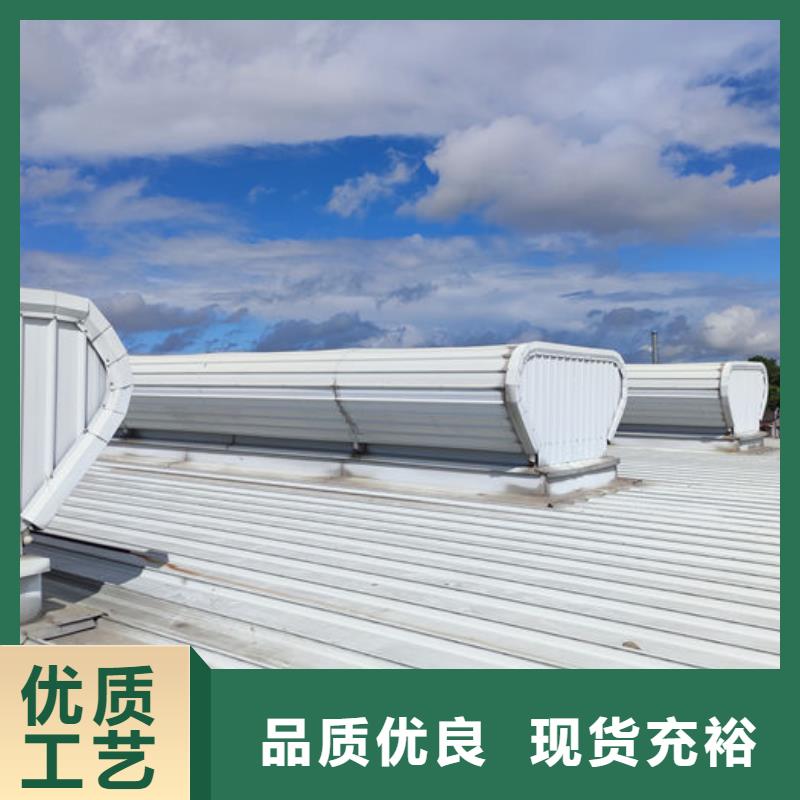 薄型气楼价格