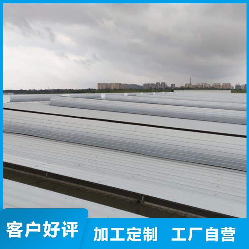 12型薄型通风天窗启闭式型号齐全