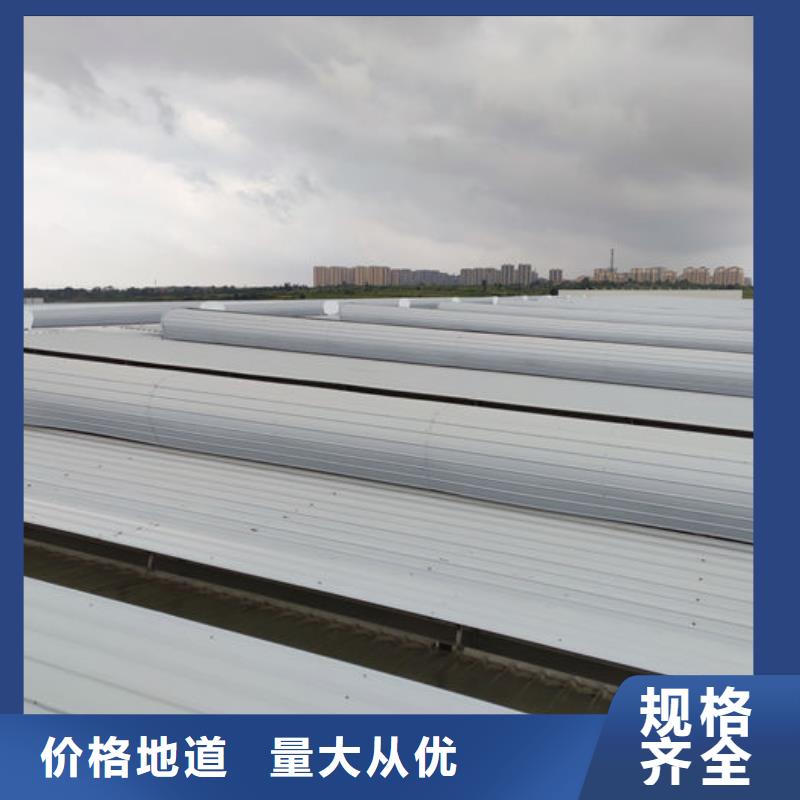 通风排烟天窗免费拿样
