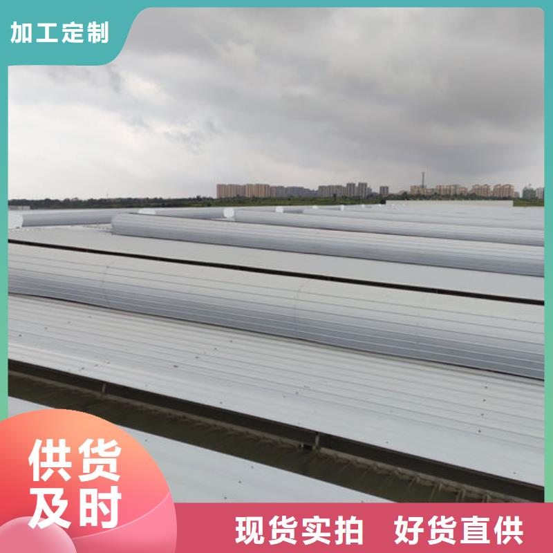 通风气楼_薄型通风天窗产品优势特点