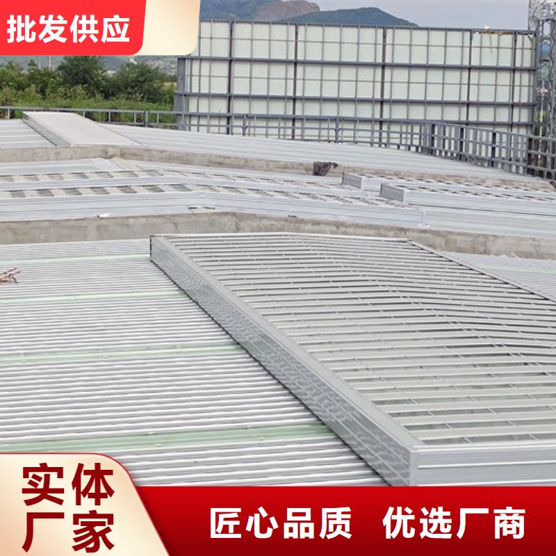 薄型气楼免费提供方案