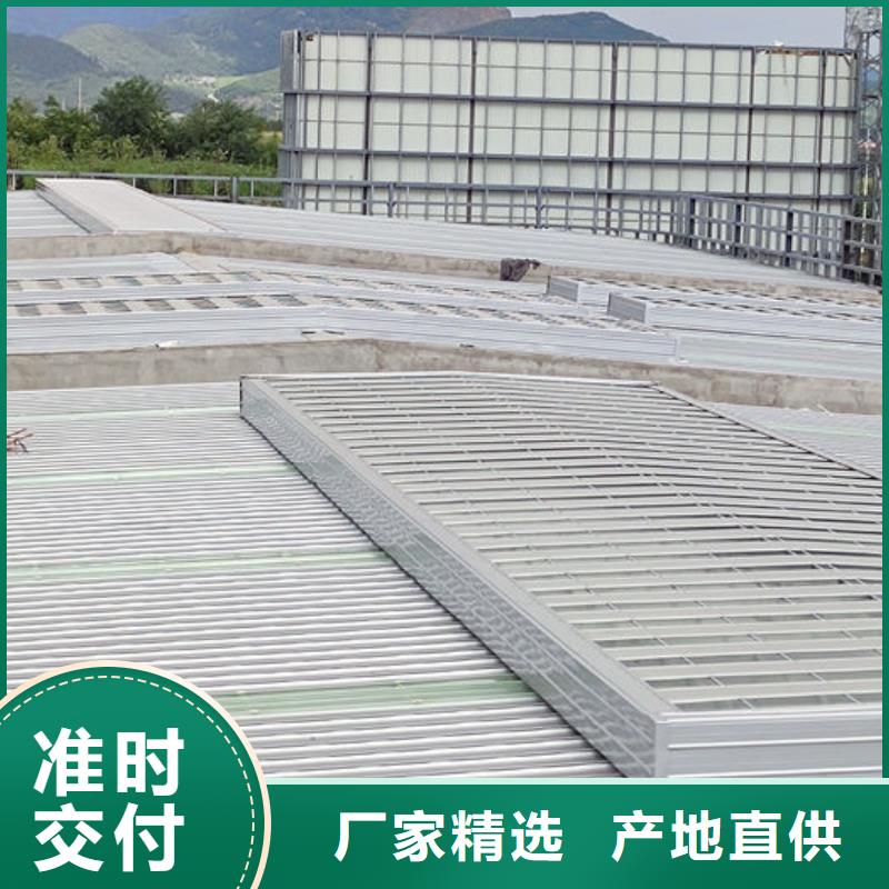 通风气楼顺坡气楼放心选购
