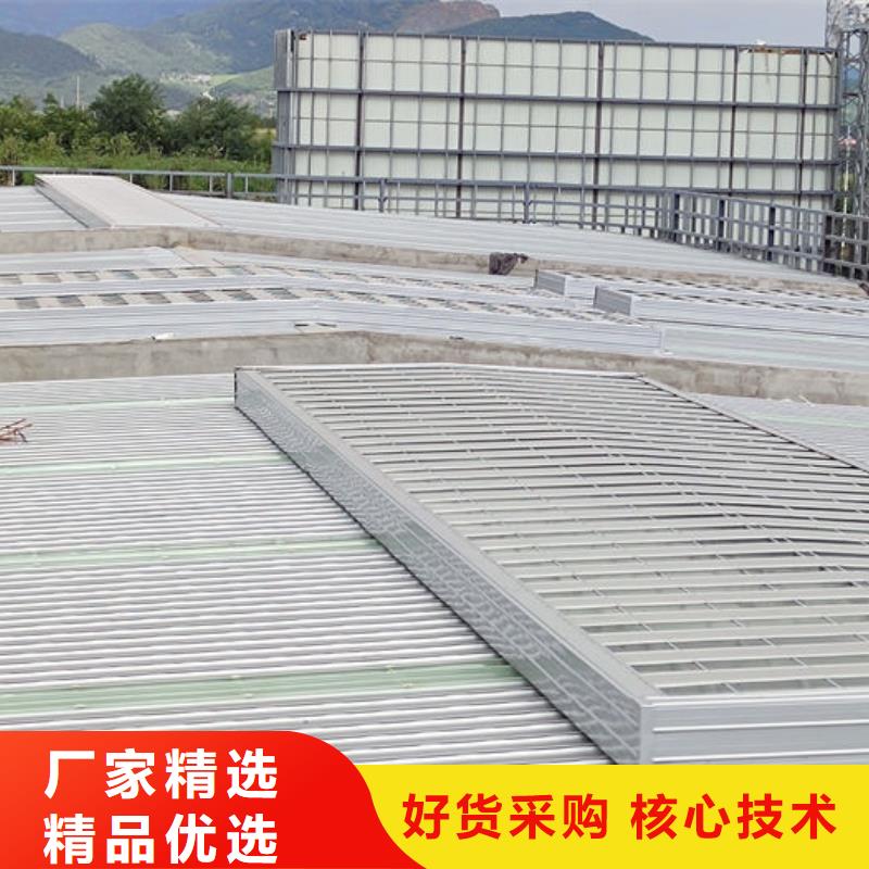 弧线（折线）型通风天窗