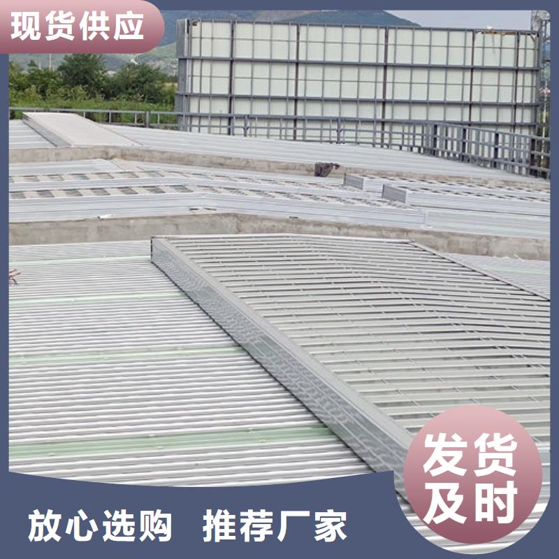 通风气楼顺坡通风天窗支持加工定制