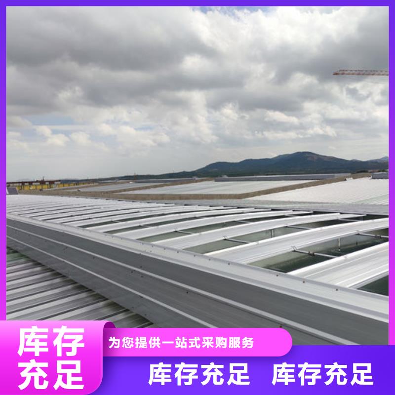 通风气楼-三角形电动天窗按需定制真材实料