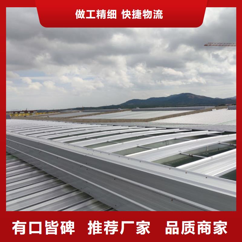 自制一字型排烟天窗优惠多