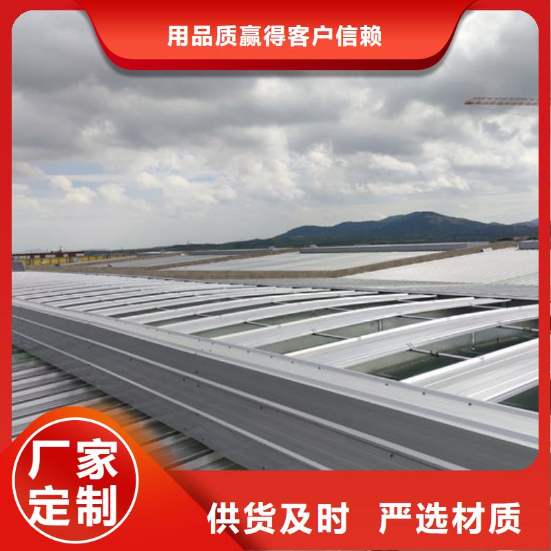屋脊通风器免费提供方案
