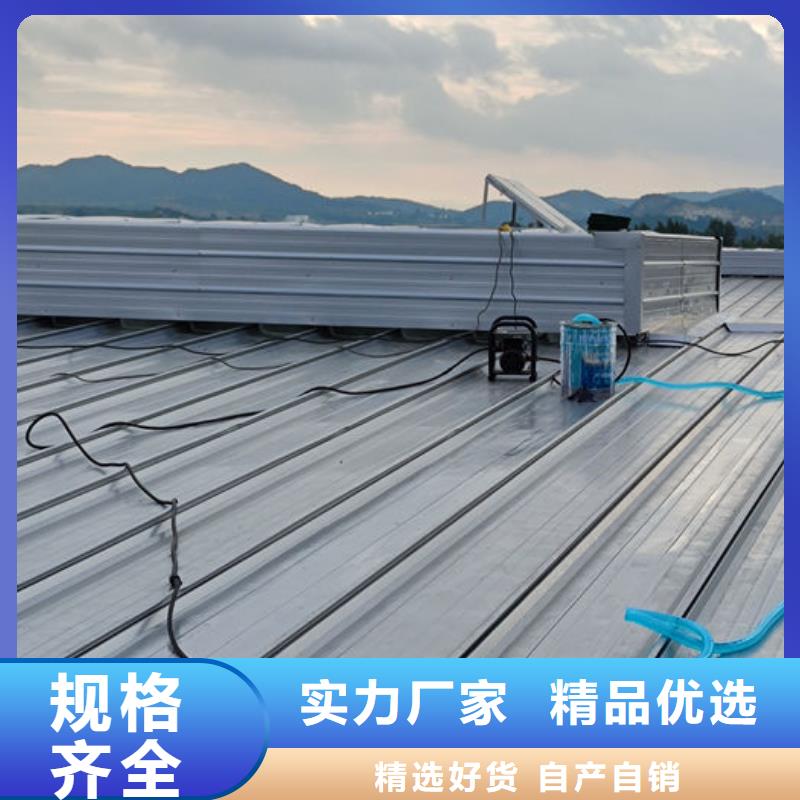 通风气楼一字型电动天窗大库存无缺货危机