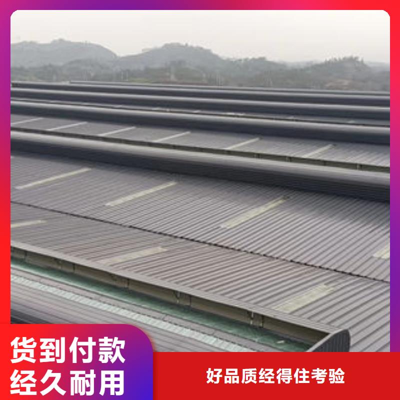 通风气楼_一字型电动天窗优质工艺