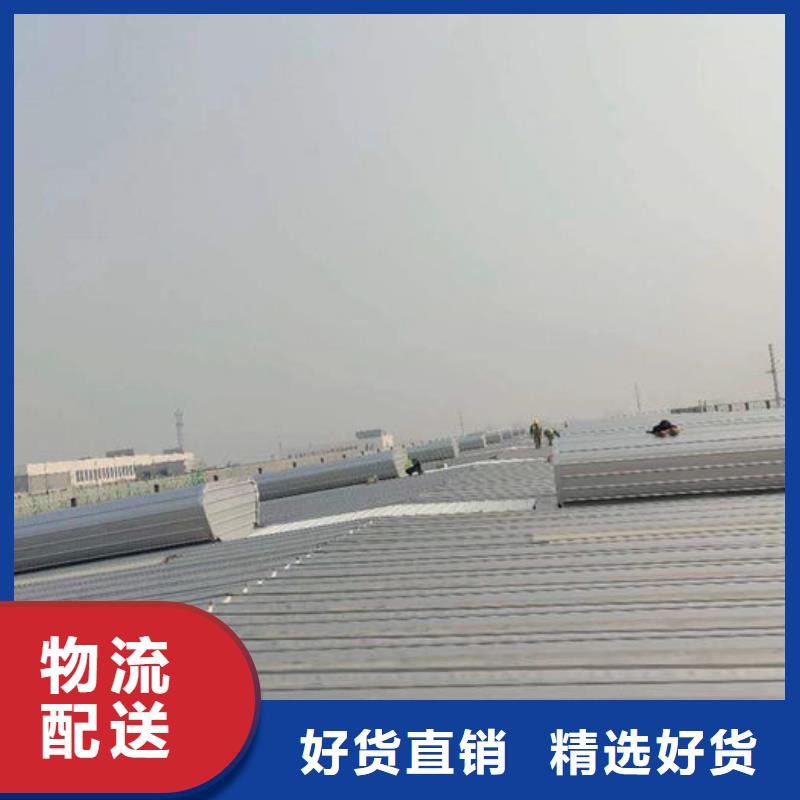仓储物流中心排烟天窗出厂价格
