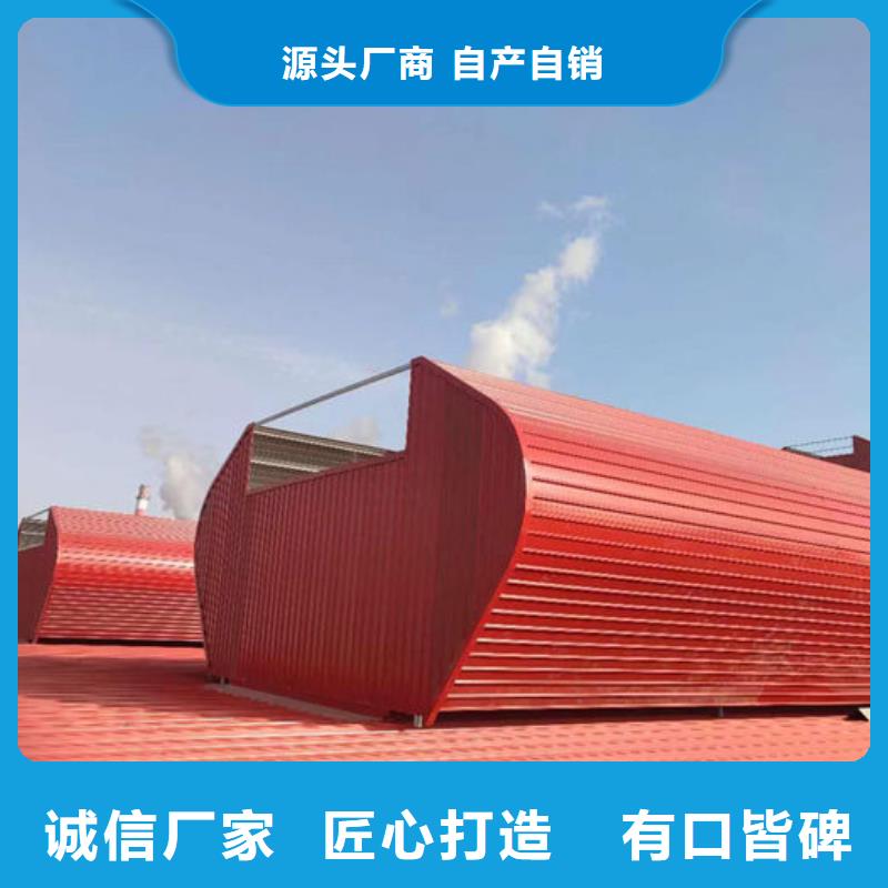通风气楼离心风机常年出售