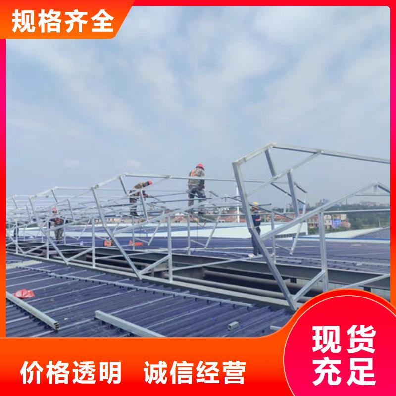 专业通风天窗厂家直销