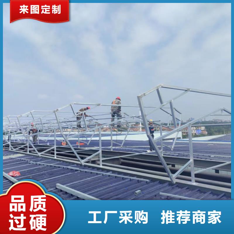 通风气楼顺坡通风天窗质量看得见