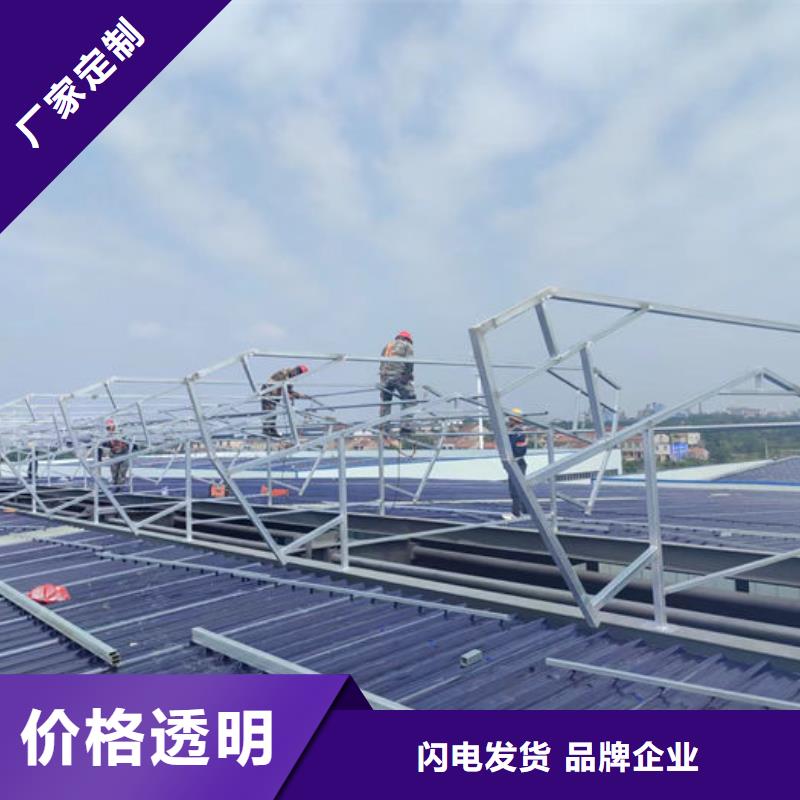 通风气楼天窗放心选择