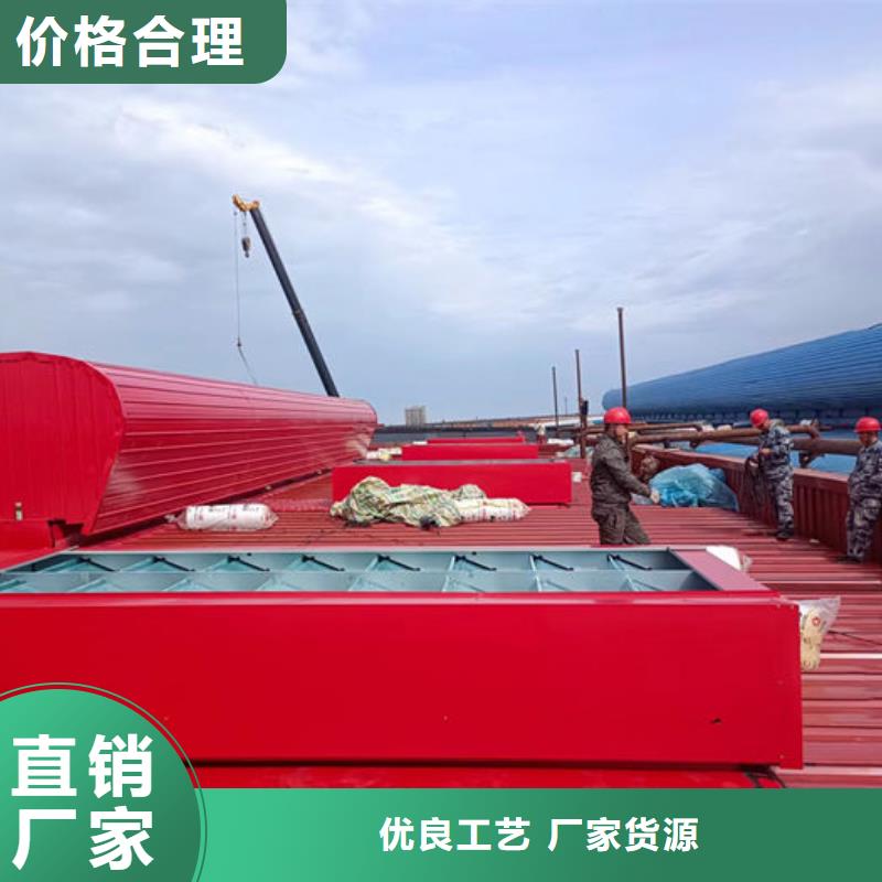 顺坡通风器免费咨询